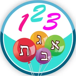 Symbol von משחקי חשיבה לילדים בעברית שובי
